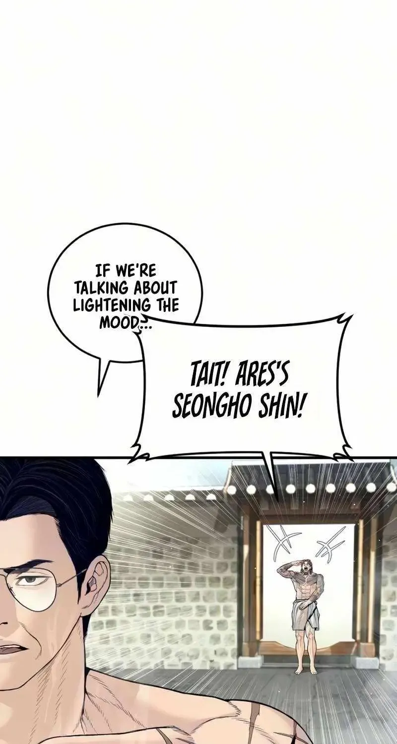 Chapter 241 — page 125