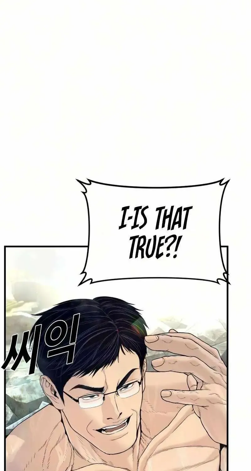 Chapter 241 — page 144