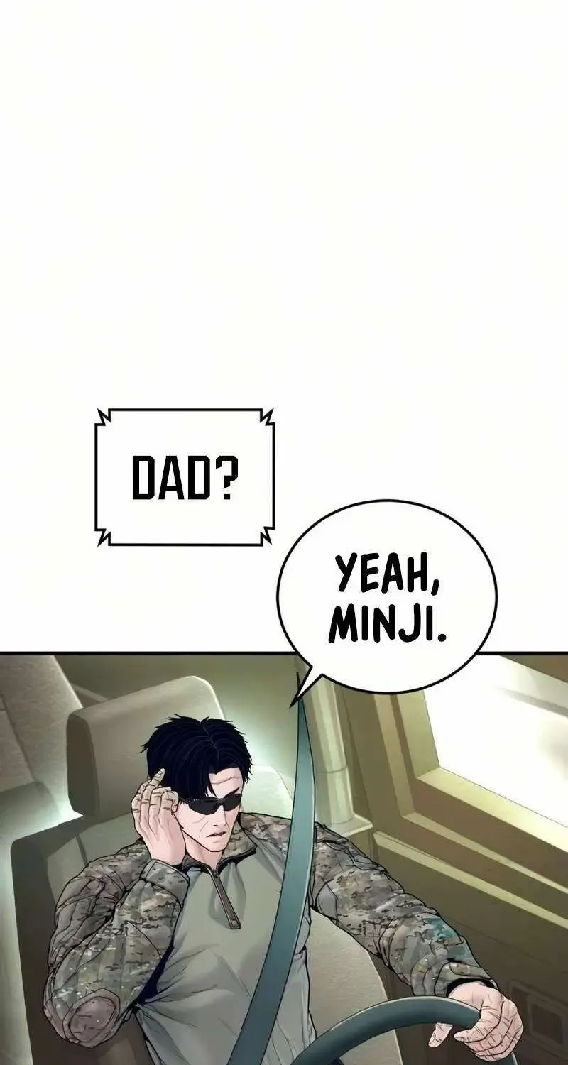 Chapter 241 — page 3