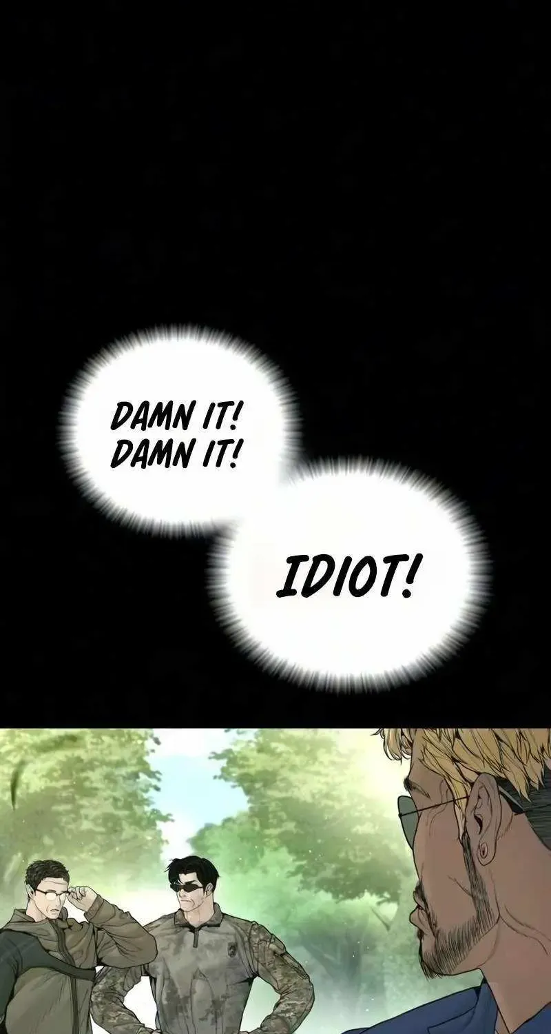Chapter 241 — page 30