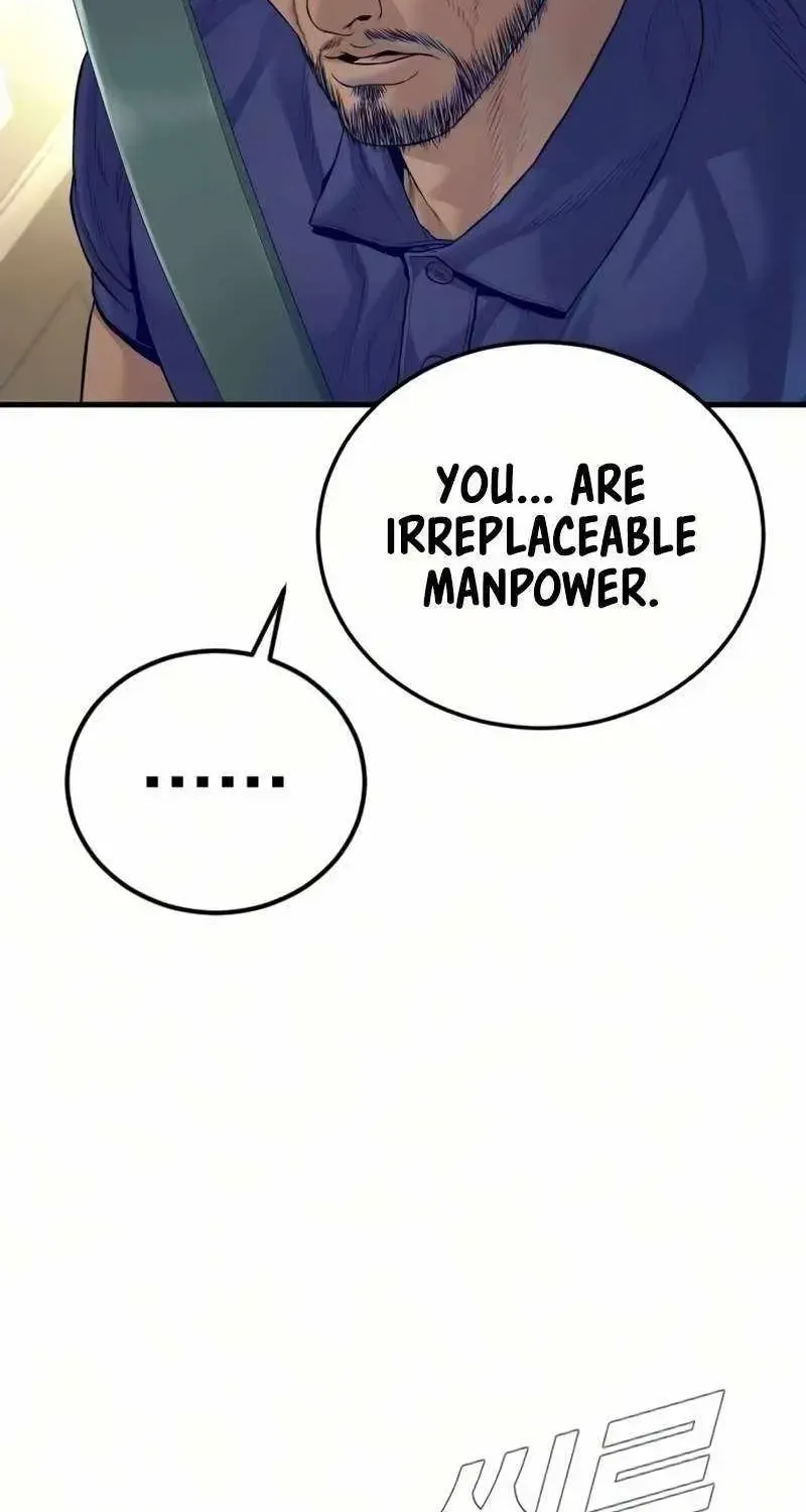 Chapter 241 — page 41
