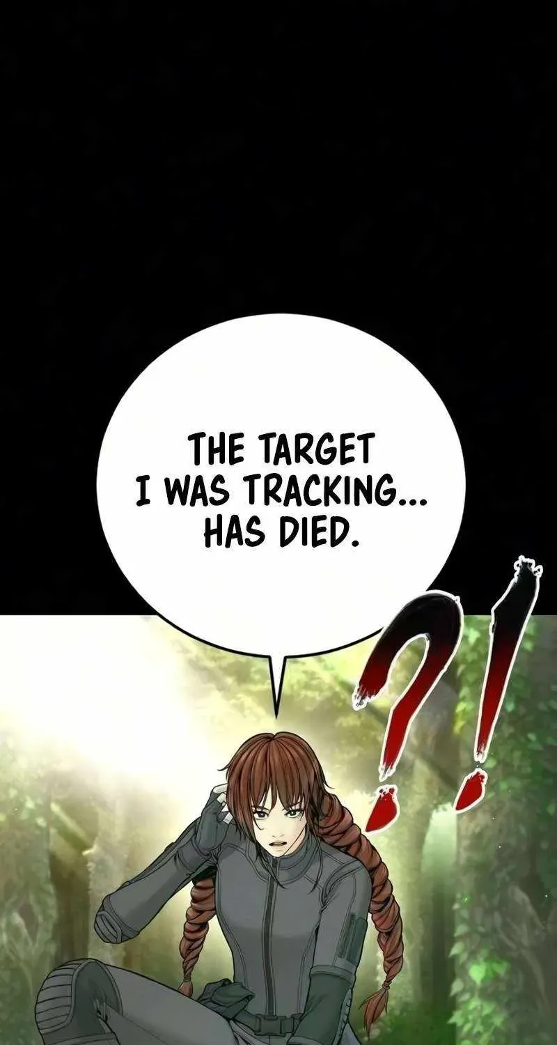 Chapter 241 — page 69