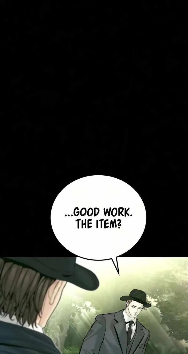 Chapter 241 — page 74