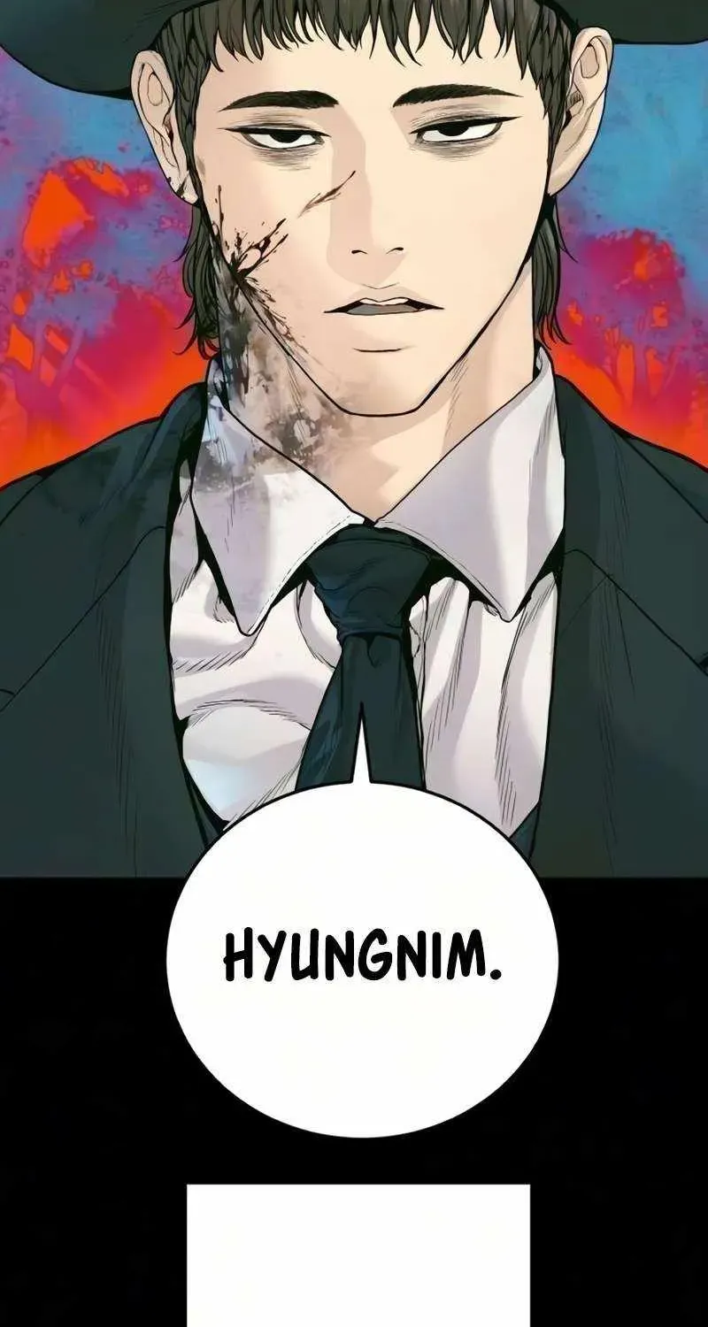 Chapter 241 — page 78