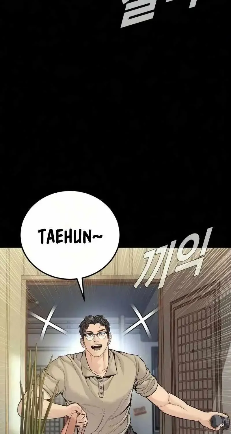 Chapter 242 — page 101