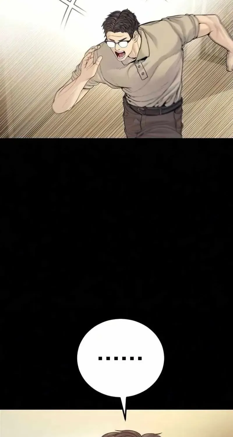 Chapter 242 — page 112