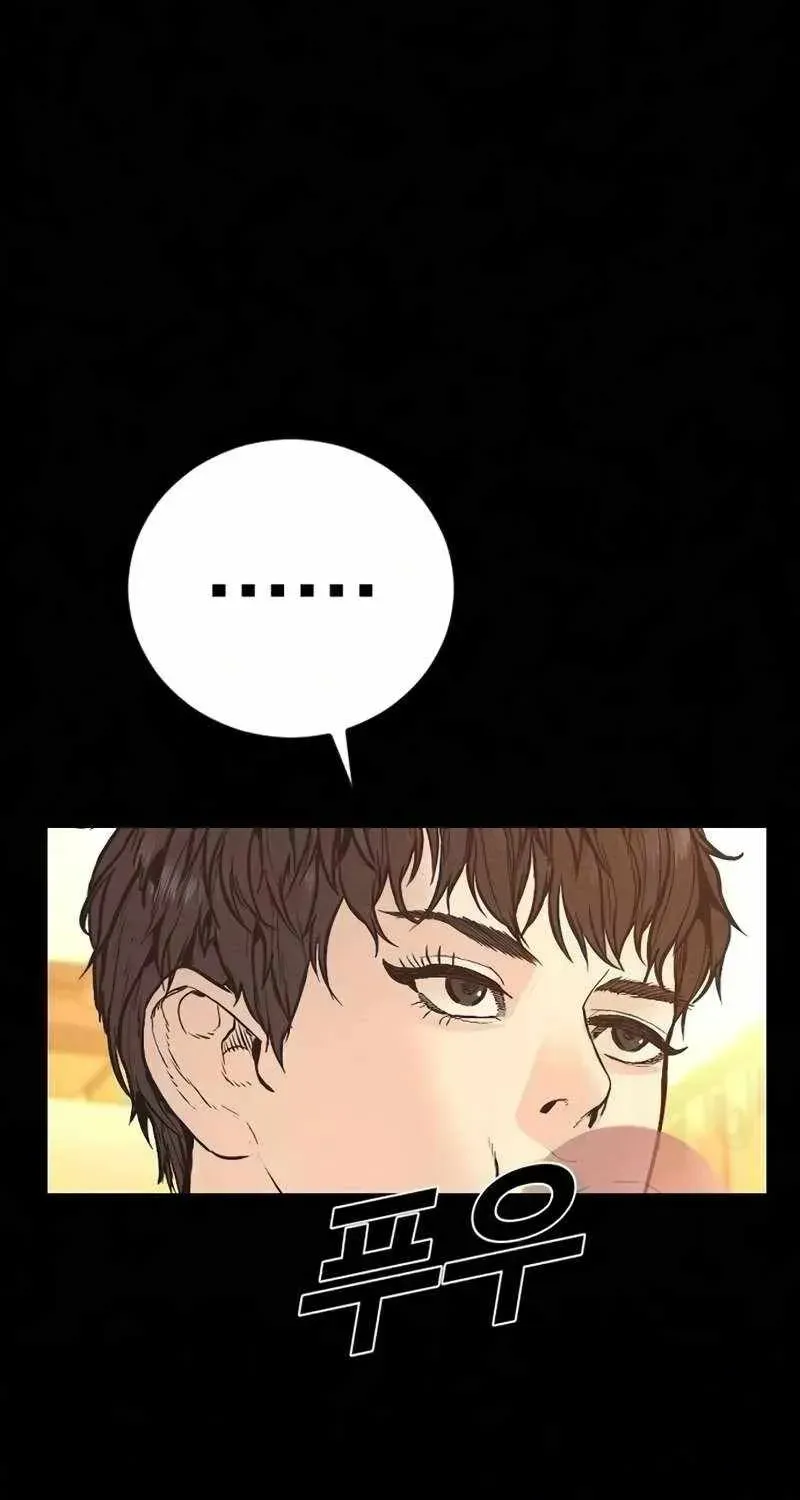 Chapter 242 — page 45
