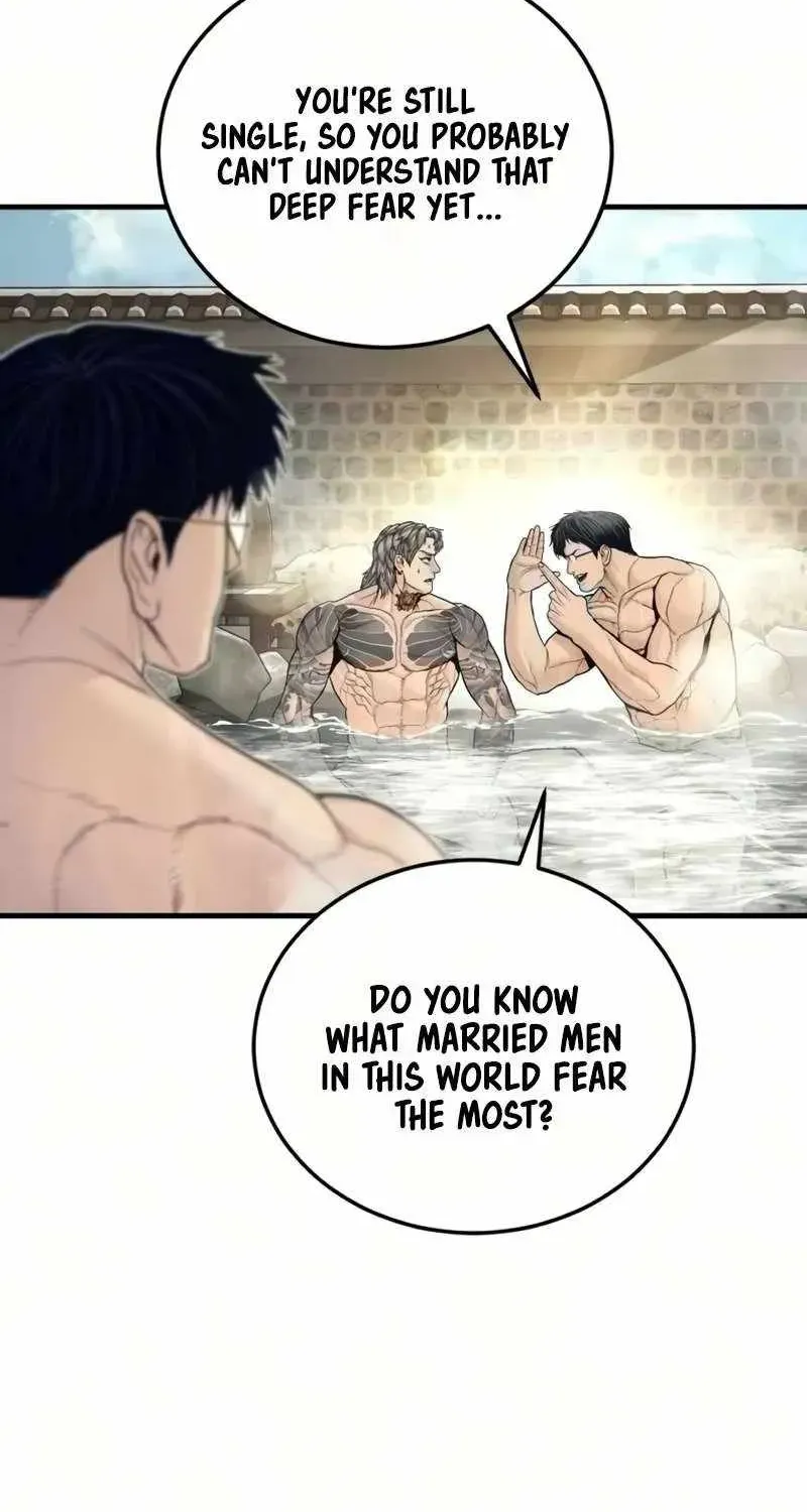 Chapter 242 — page 7