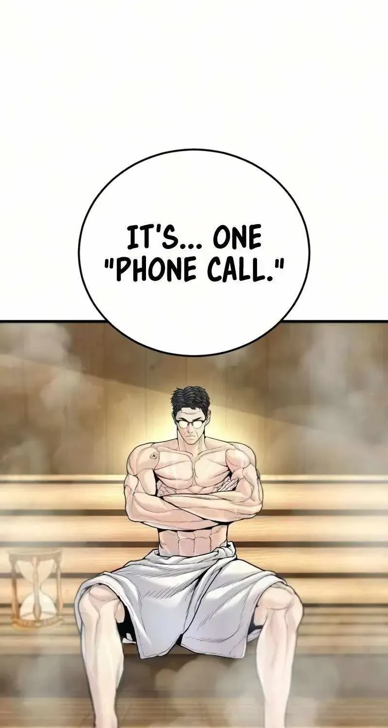 Chapter 242 — page 8