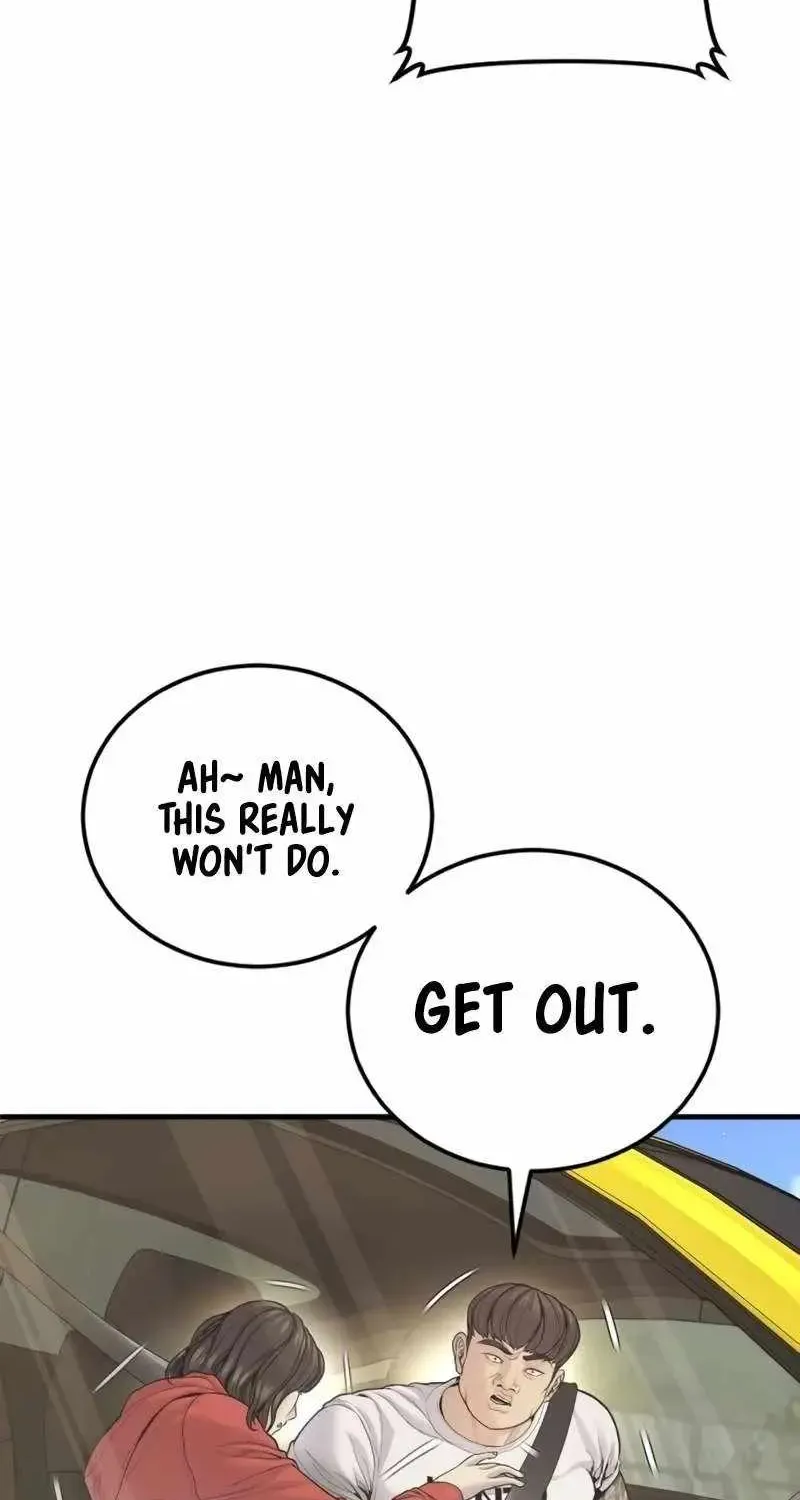 Chapter 243 — page 116
