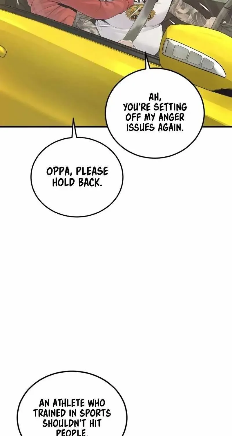 Chapter 243 — page 117
