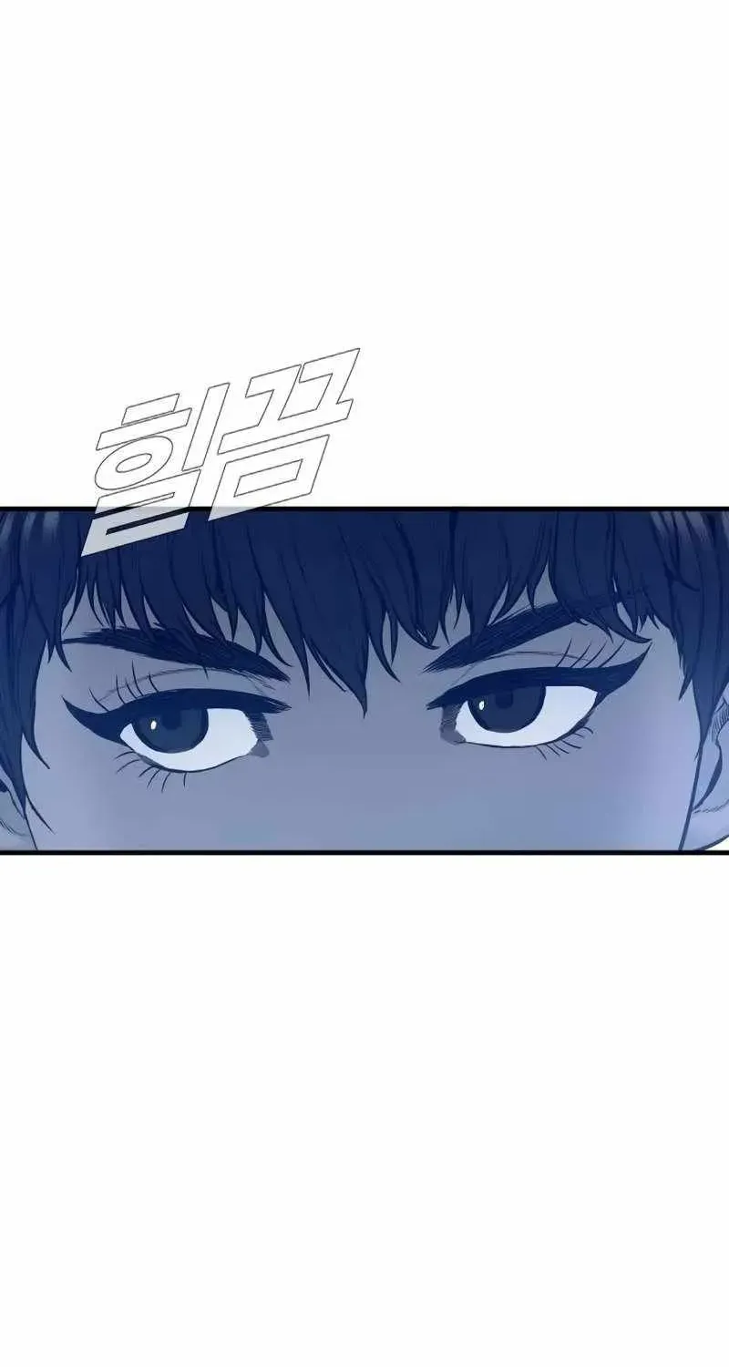 Chapter 243 — page 125