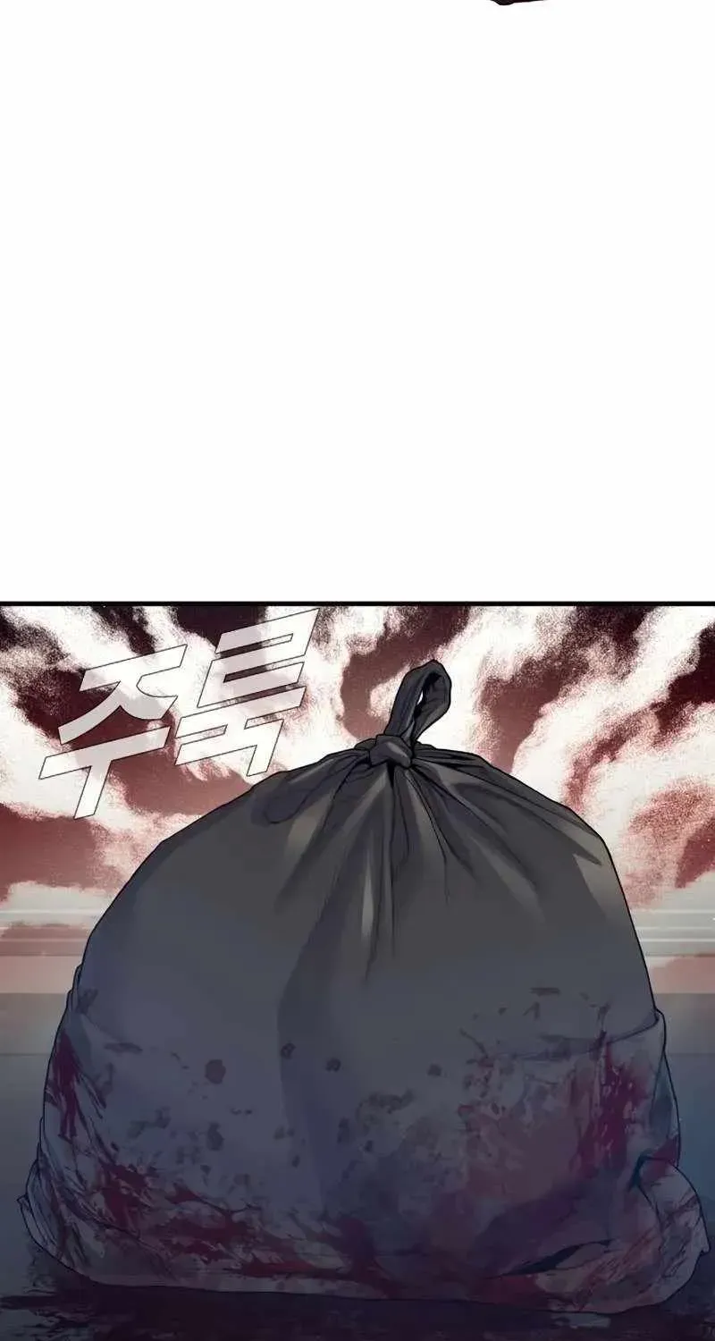 Chapter 243 — page 64
