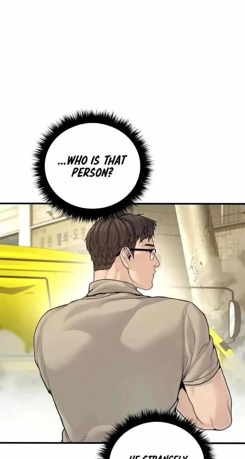 Chapter 243 — page 78