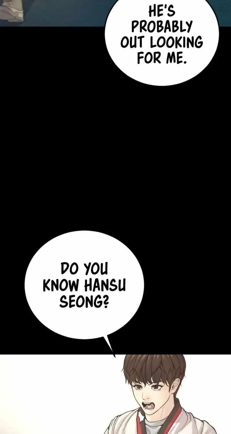 Chapter 243 — page 84