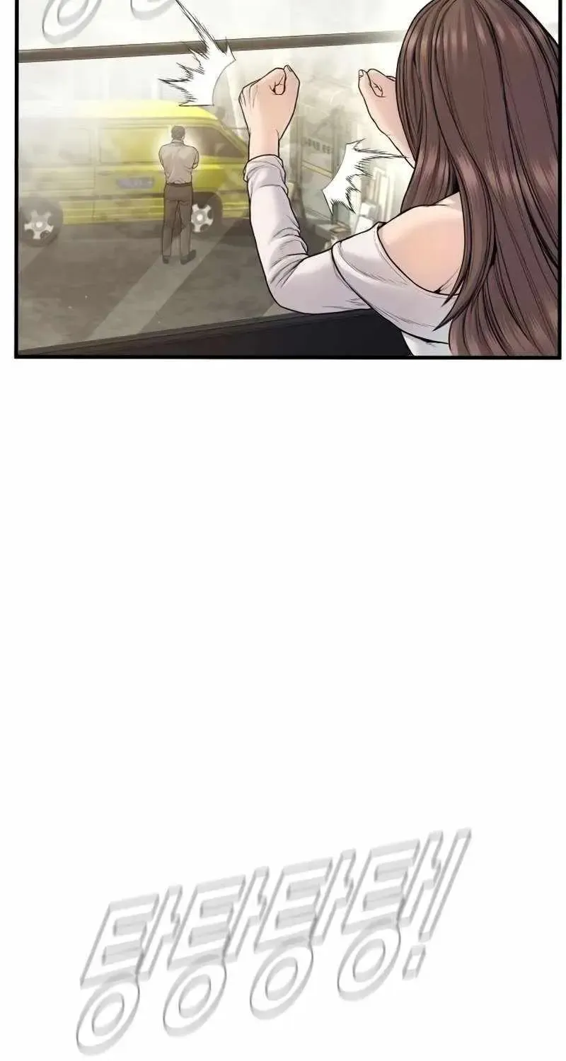 Chapter 243 — page 89