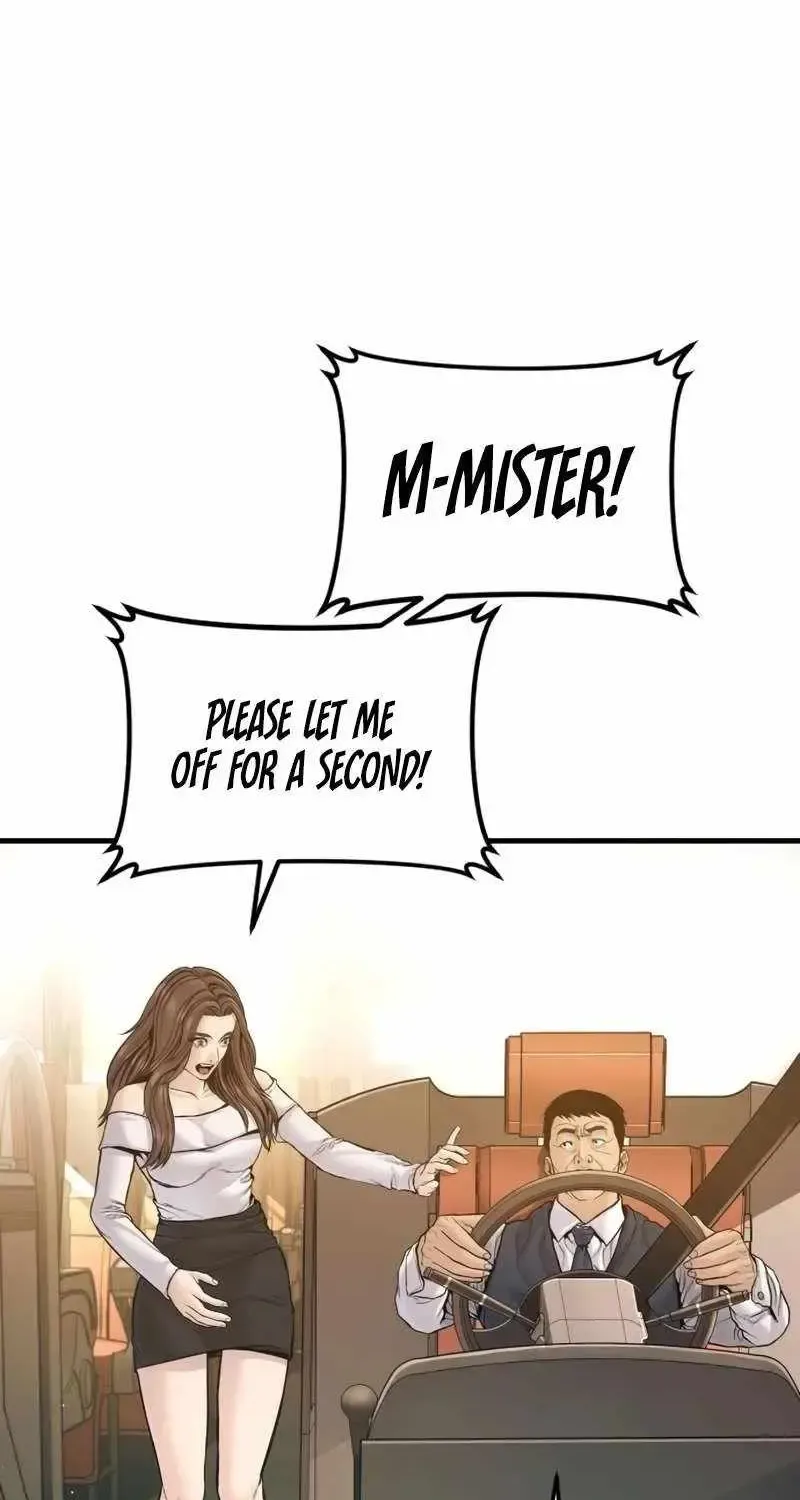 Chapter 243 — page 94