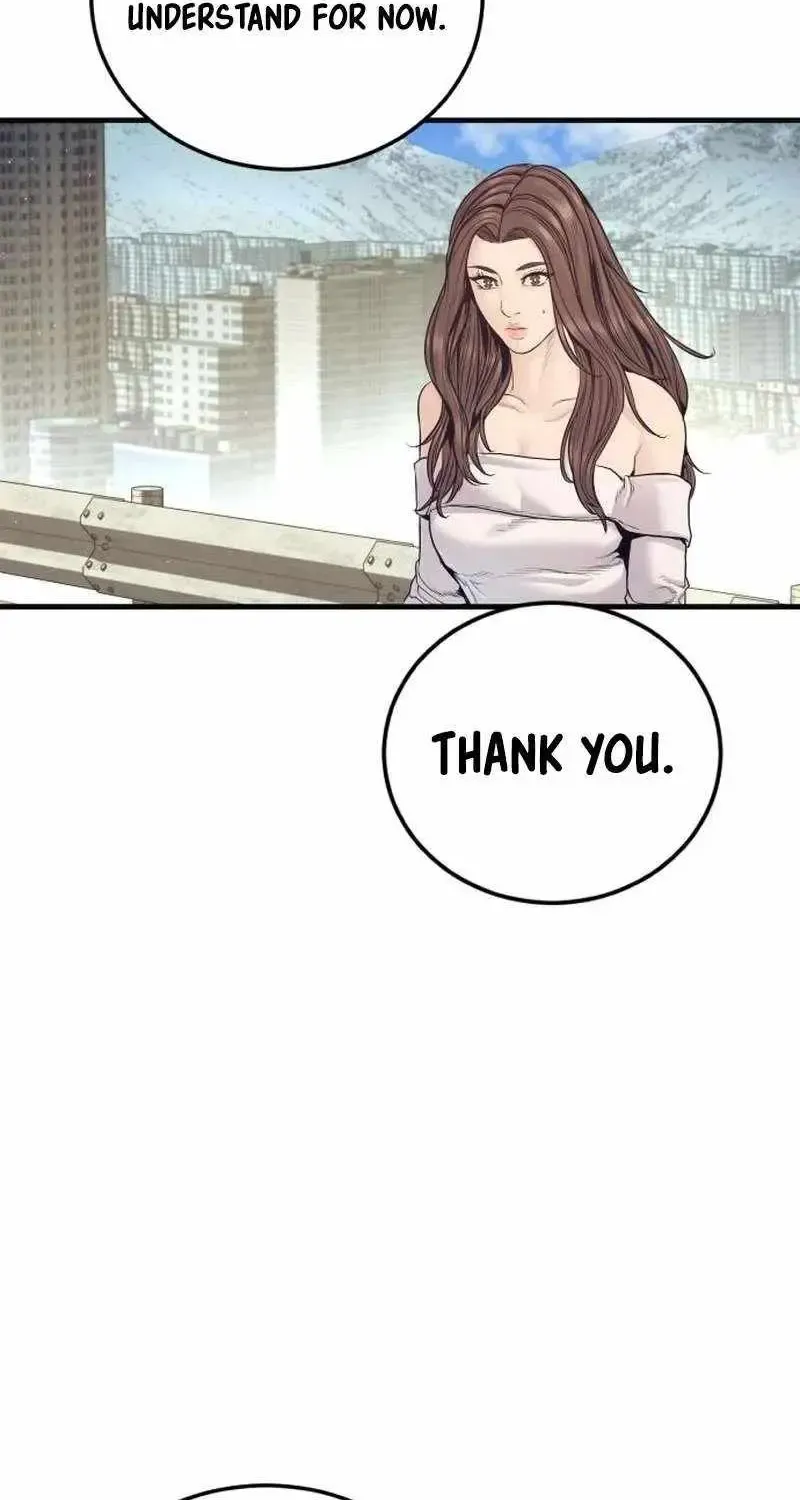 Chapter 244 — page 119