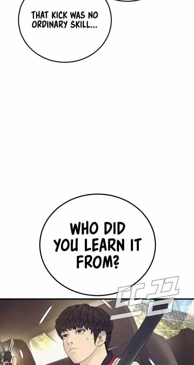 Chapter 244 — page 26
