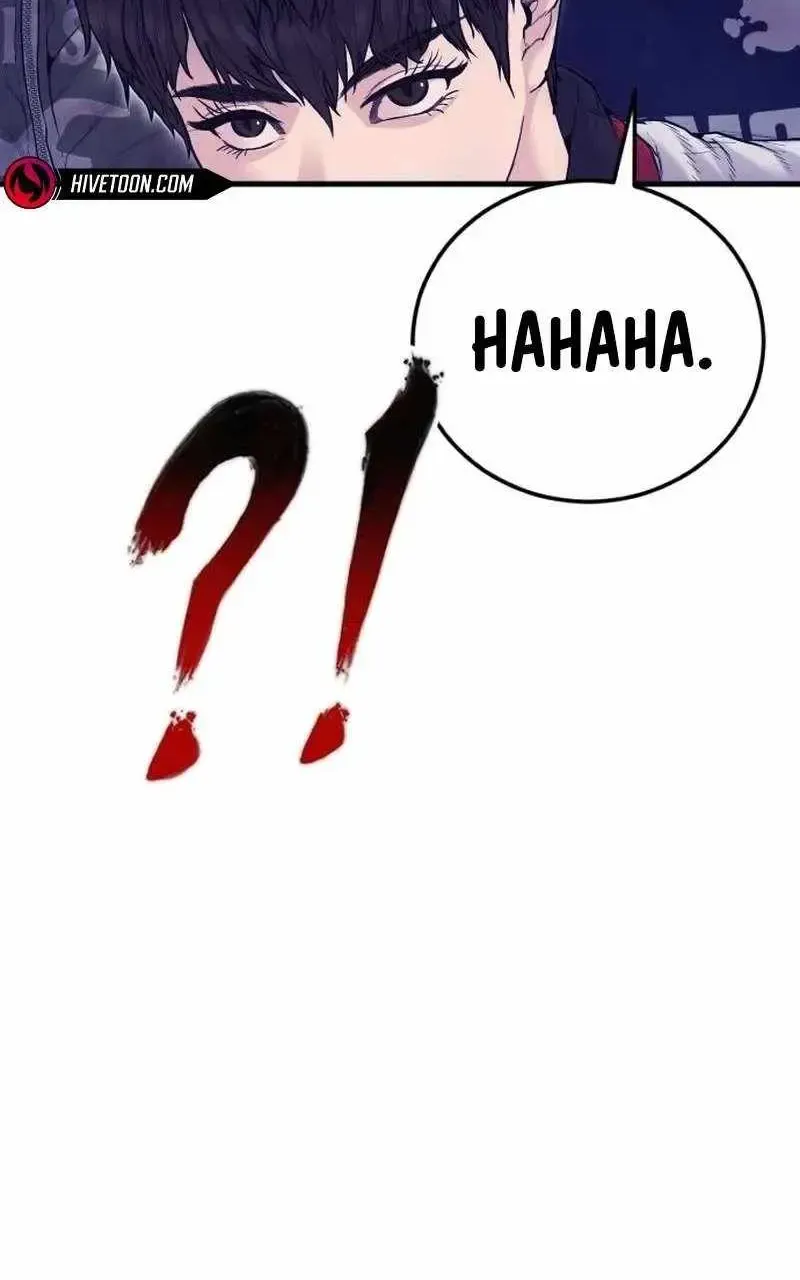 Chapter 244 — page 39