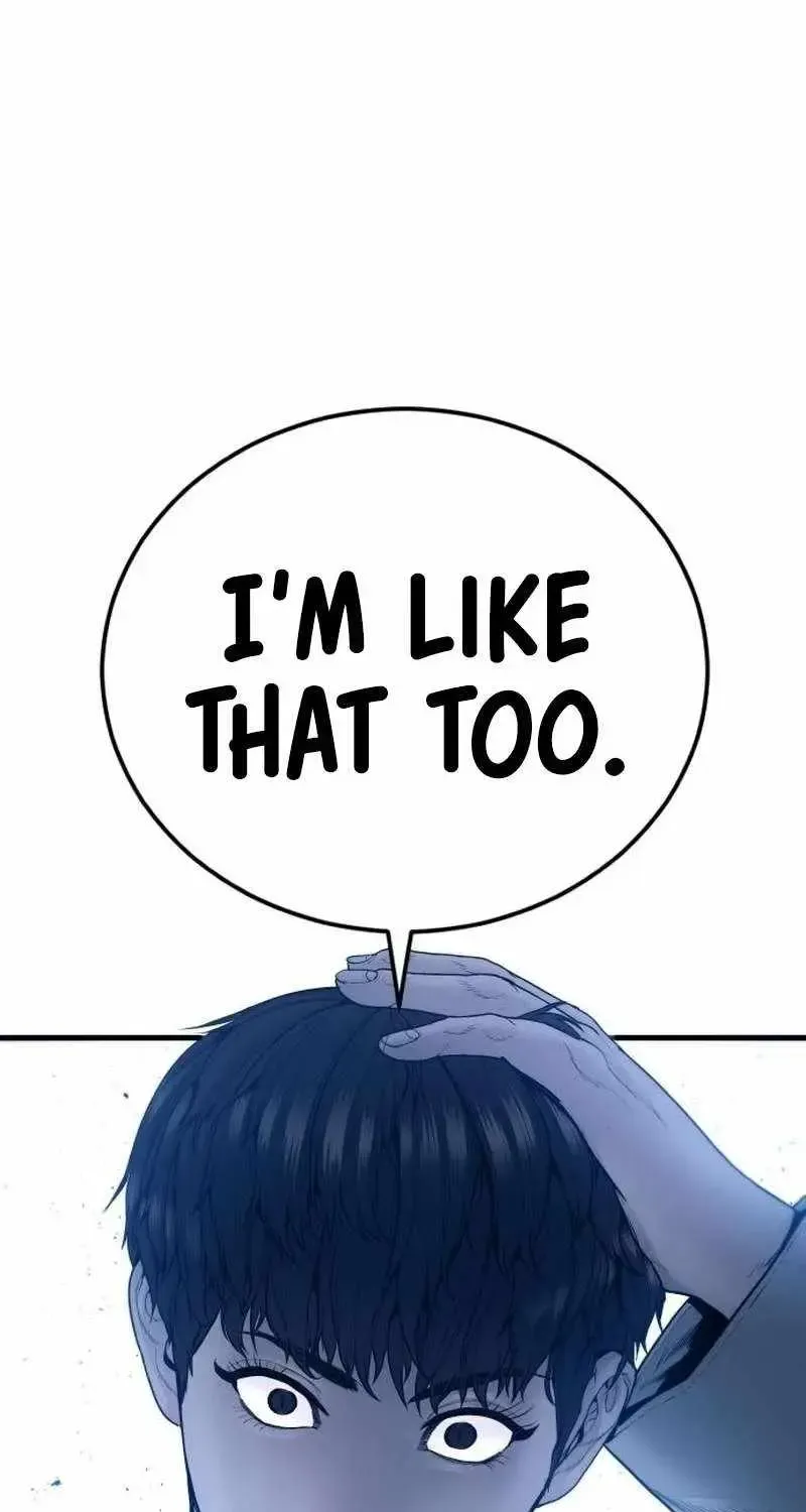 Chapter 244 — page 4