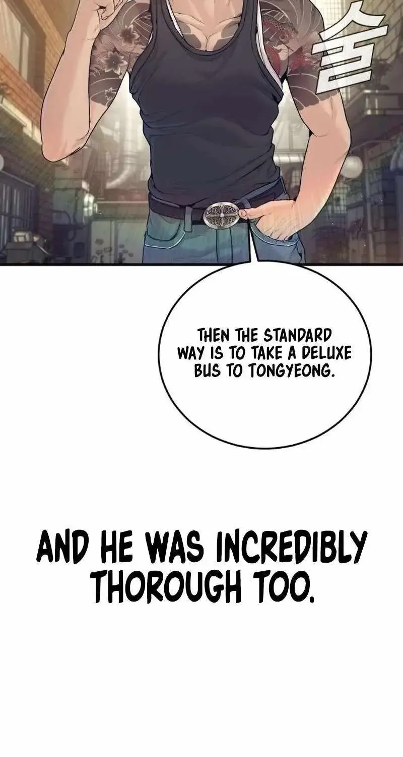 Chapter 244 — page 73