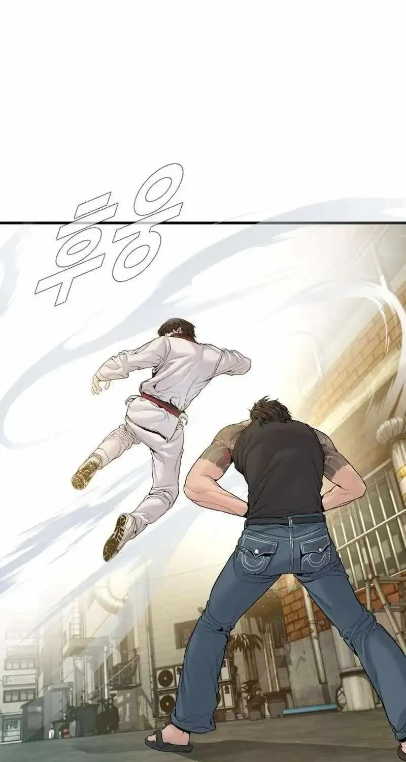 Chapter 245 — page 100