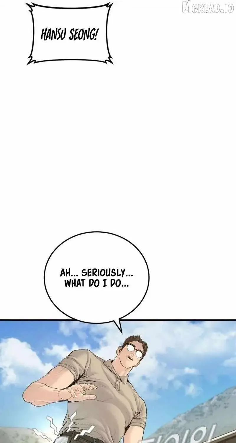 Chapter 245 — page 125