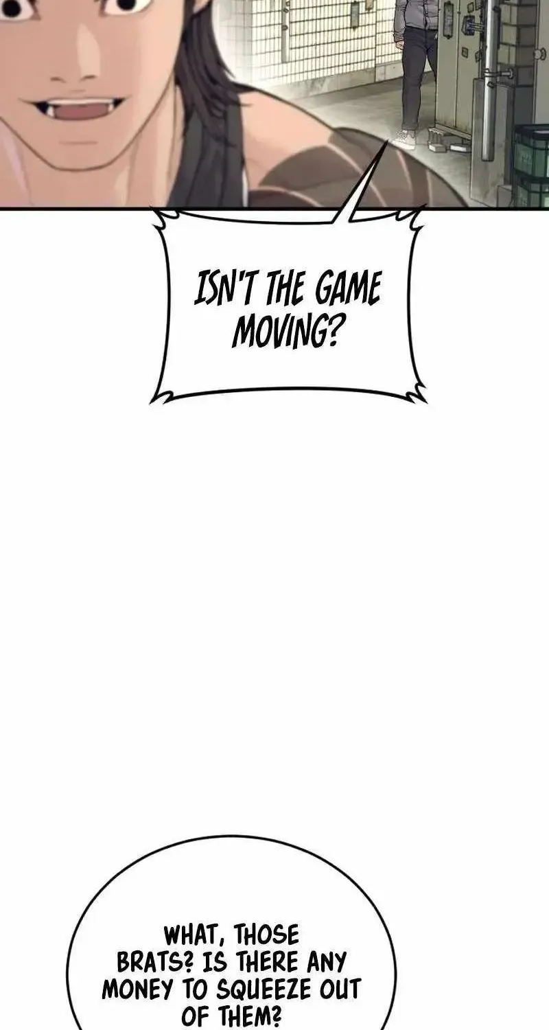 Chapter 245 — page 14