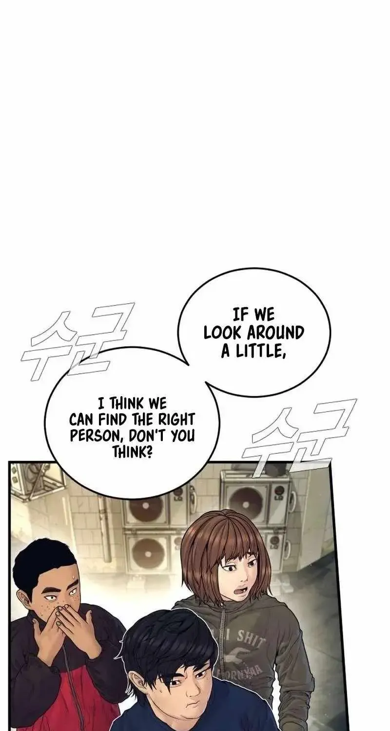 Chapter 245 — page 17
