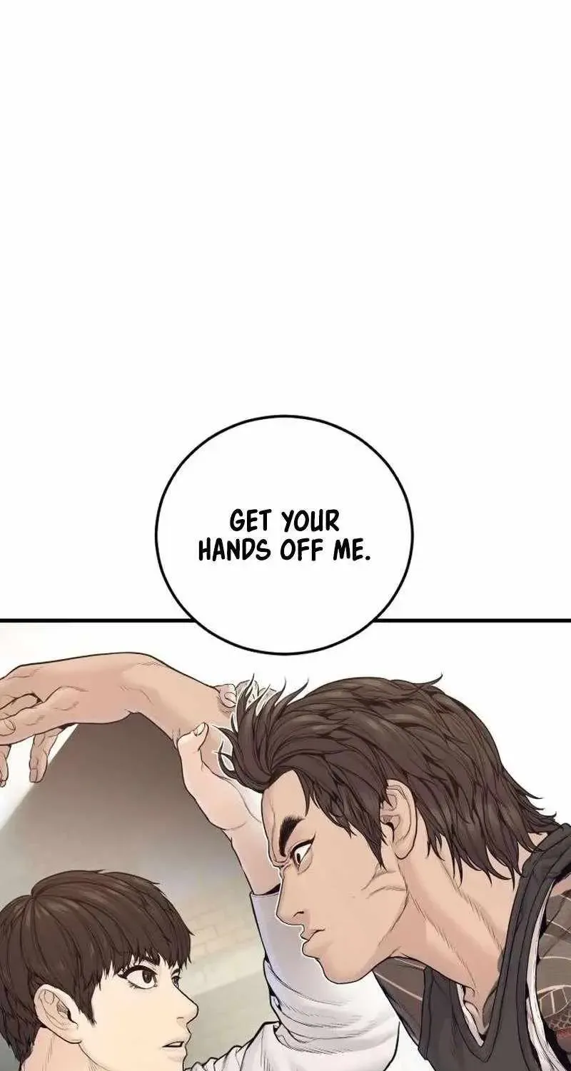 Chapter 245 — page 21