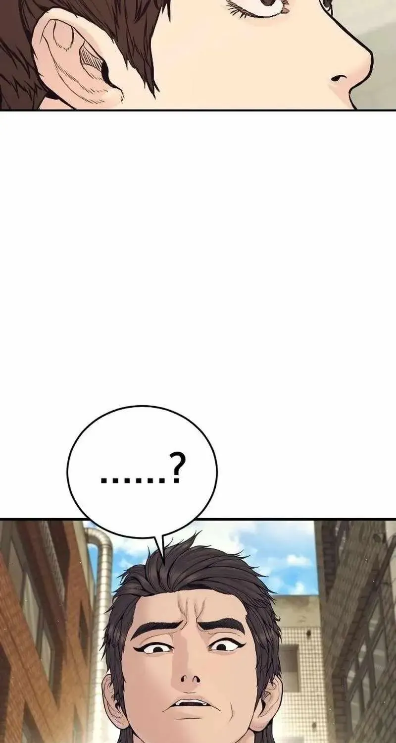 Chapter 245 — page 23