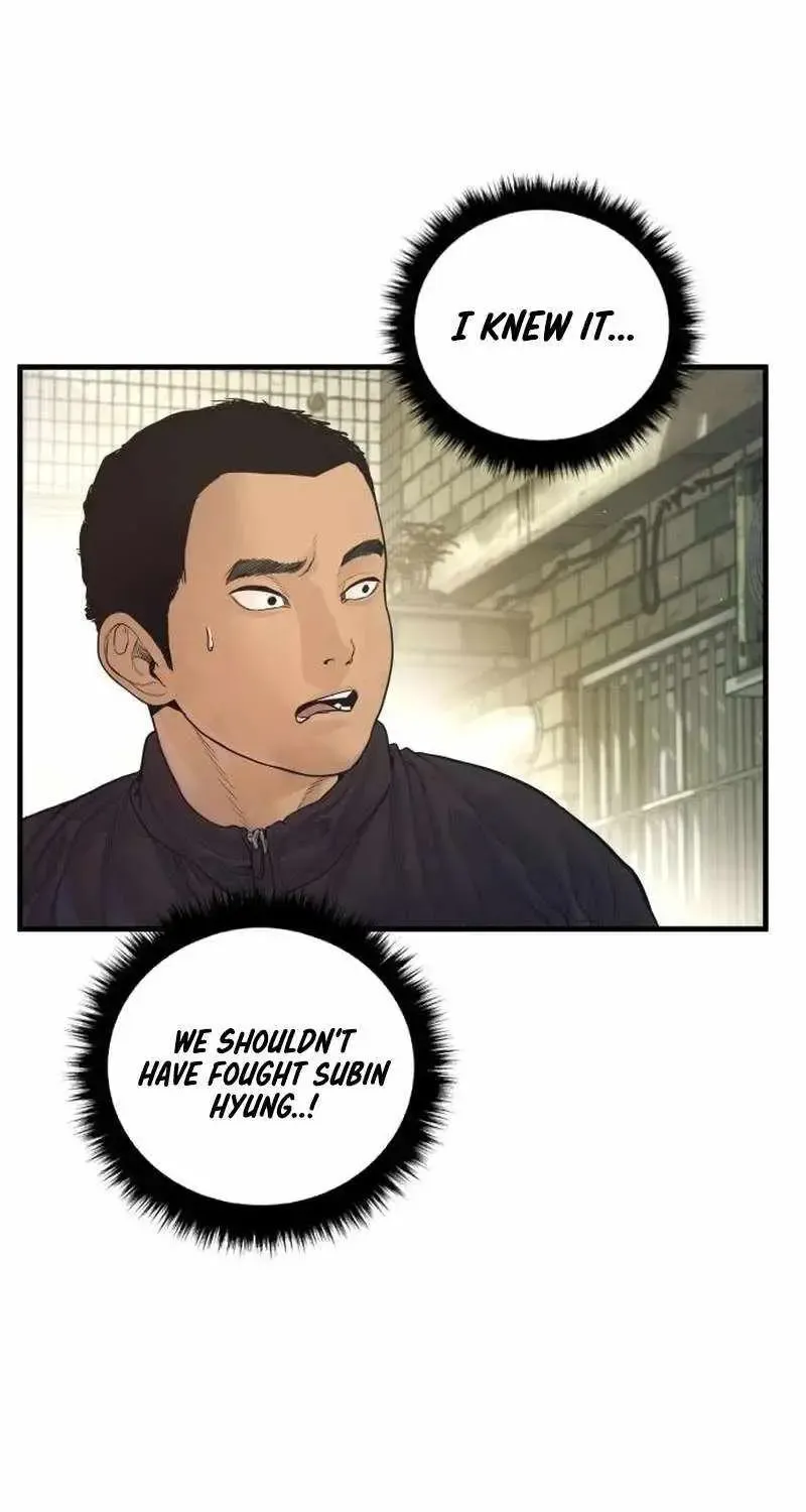 Chapter 245 — page 53