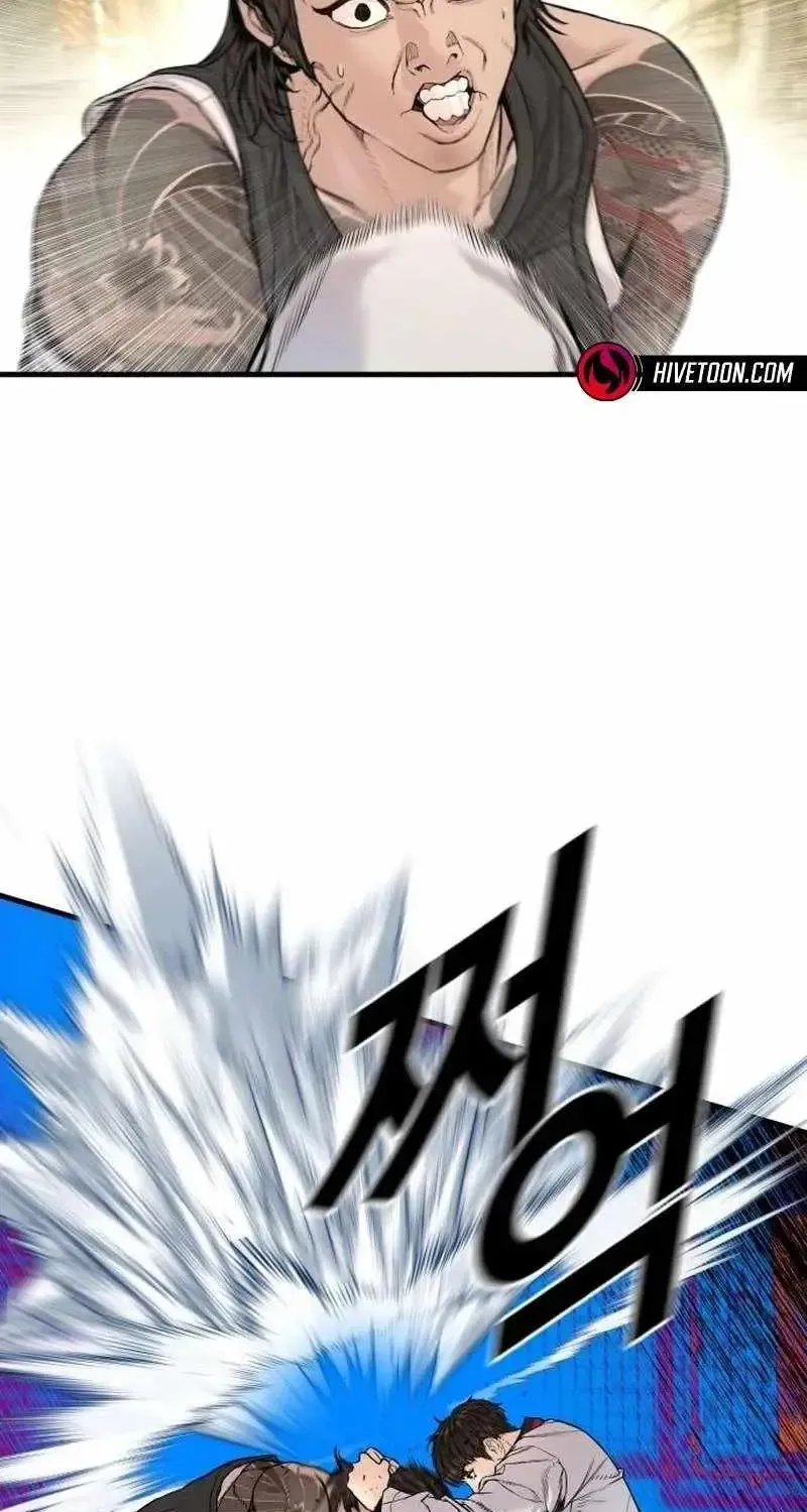 Chapter 245 — page 92
