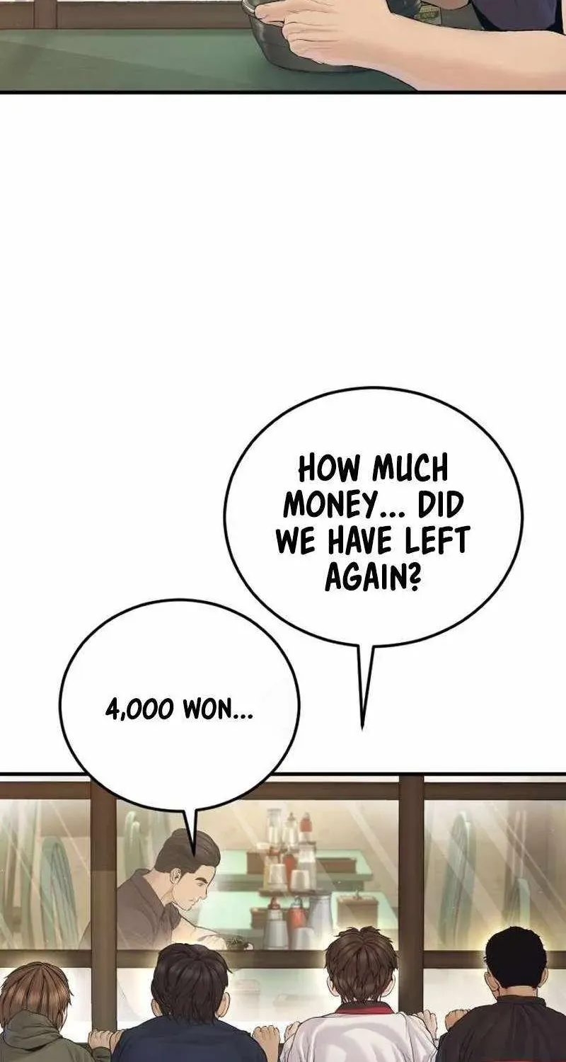 Chapter 246 — page 122