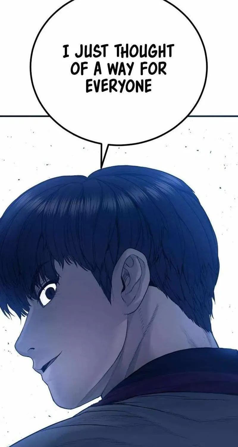 Chapter 246 — page 128