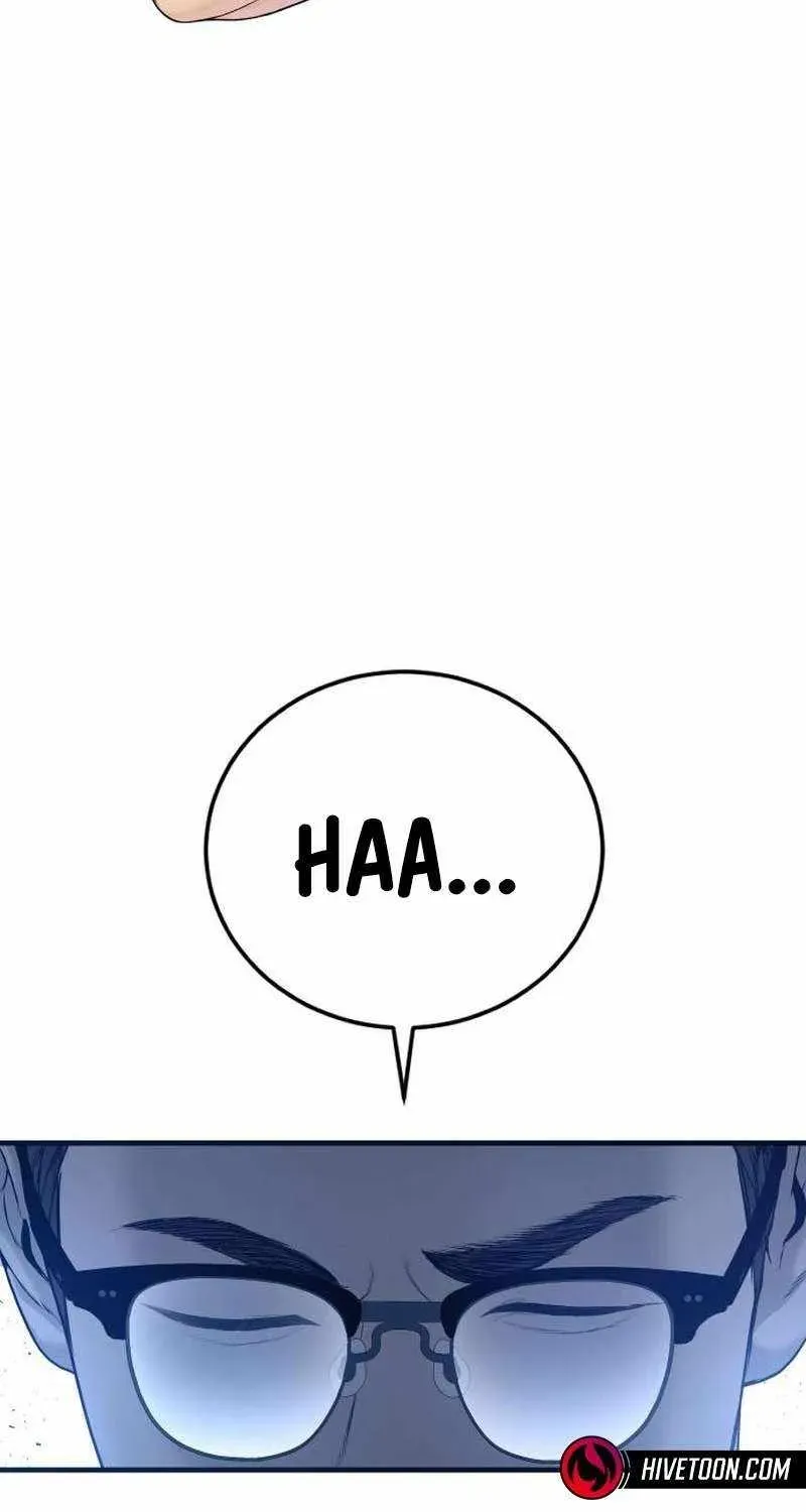 Chapter 246 — page 133