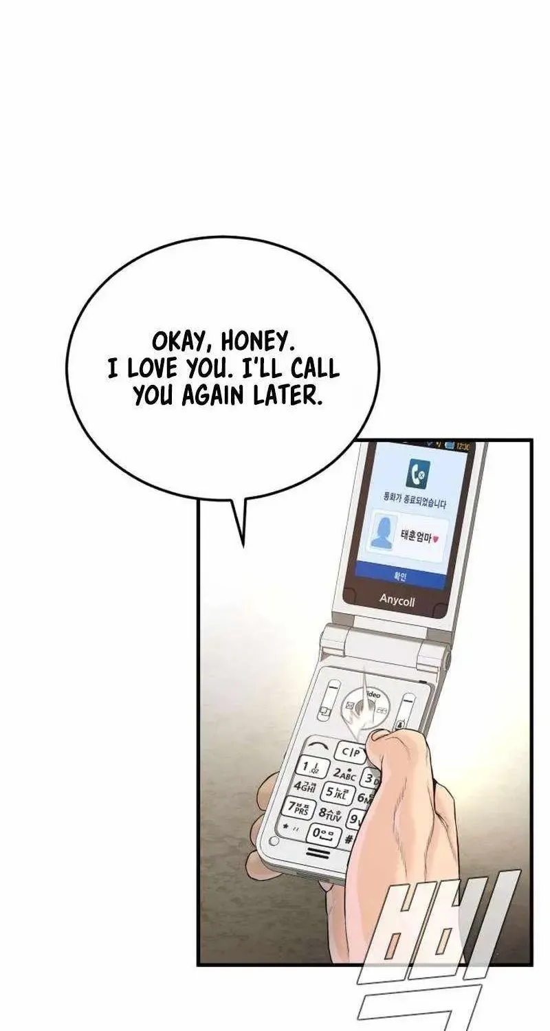 Chapter 246 — page 26