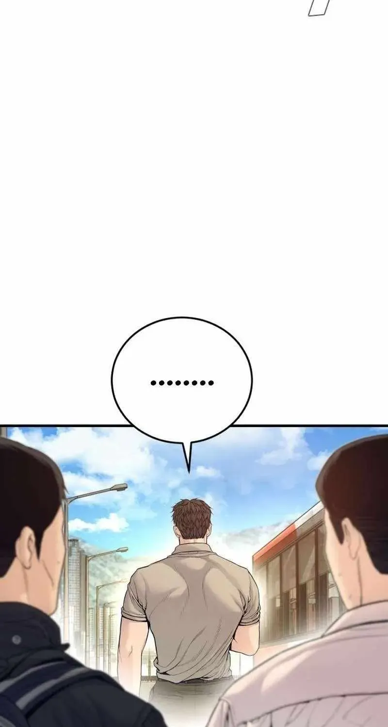 Chapter 246 — page 27