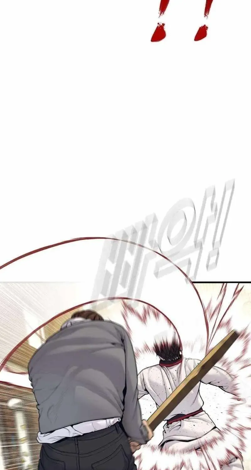 Chapter 246 — page 42
