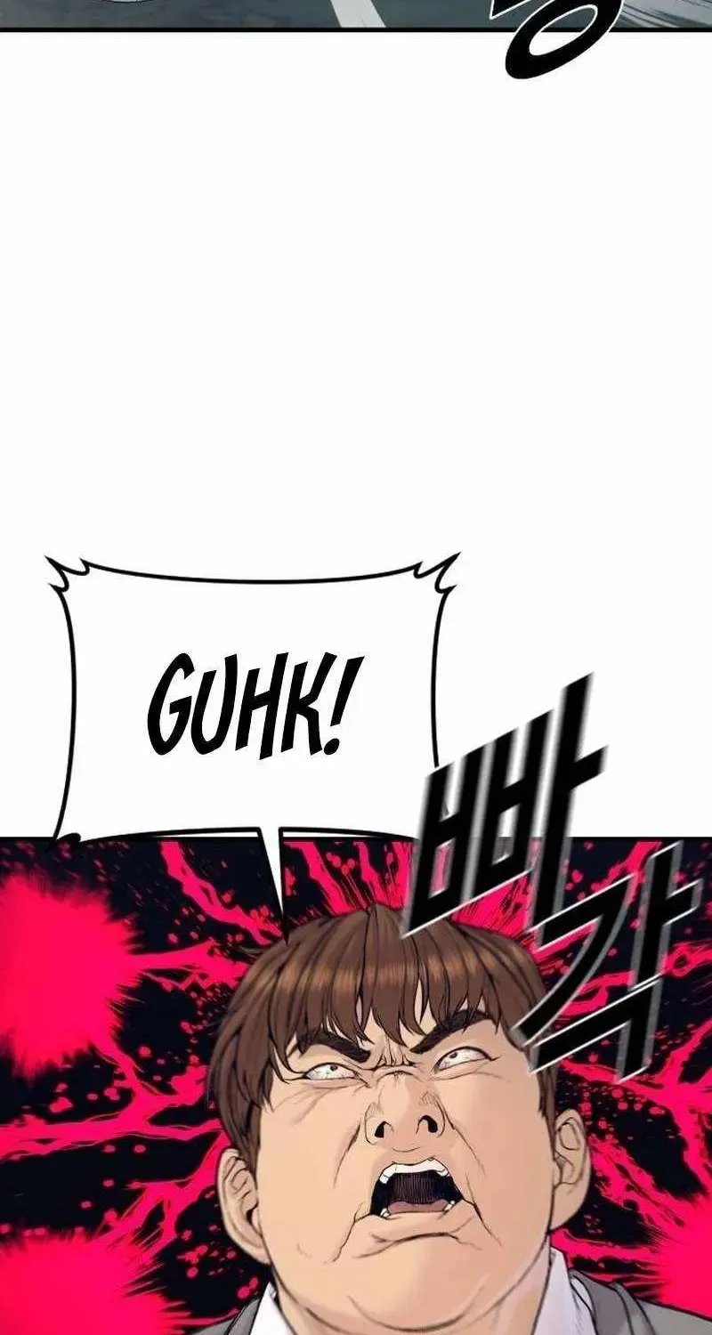 Chapter 246 — page 51