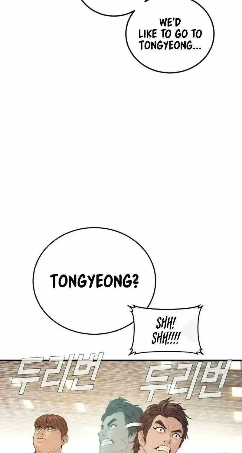 Chapter 246 — page 72