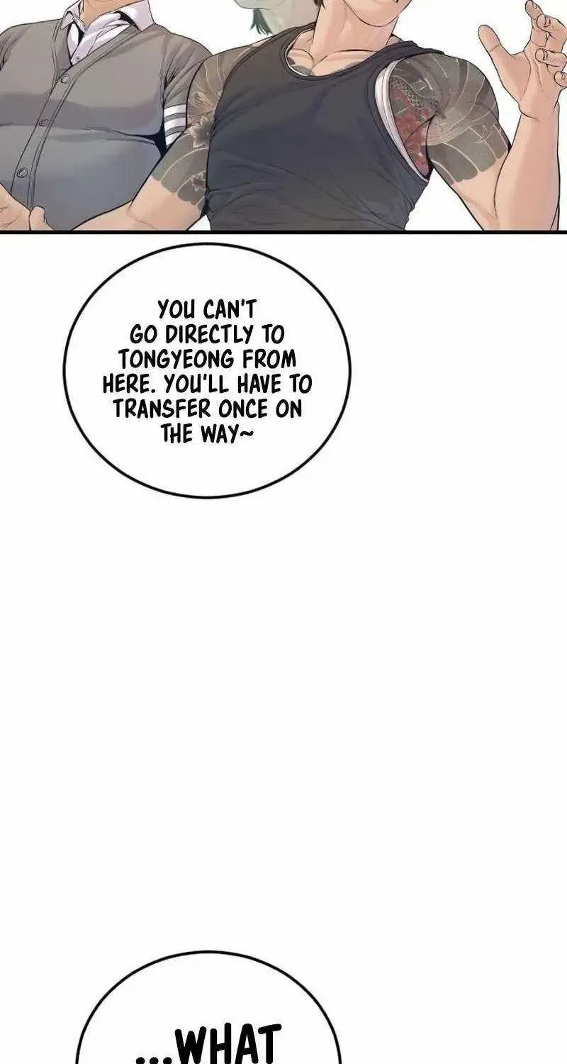 Chapter 246 — page 73