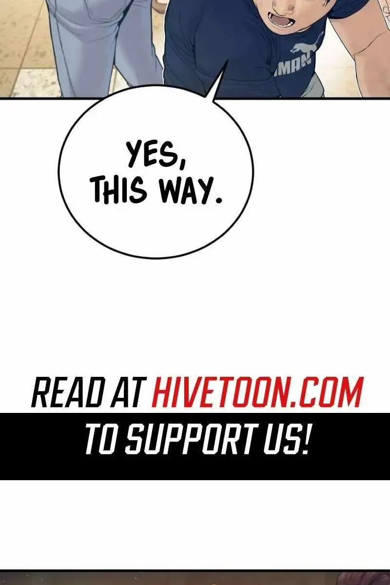 Chapter 246 — page 76