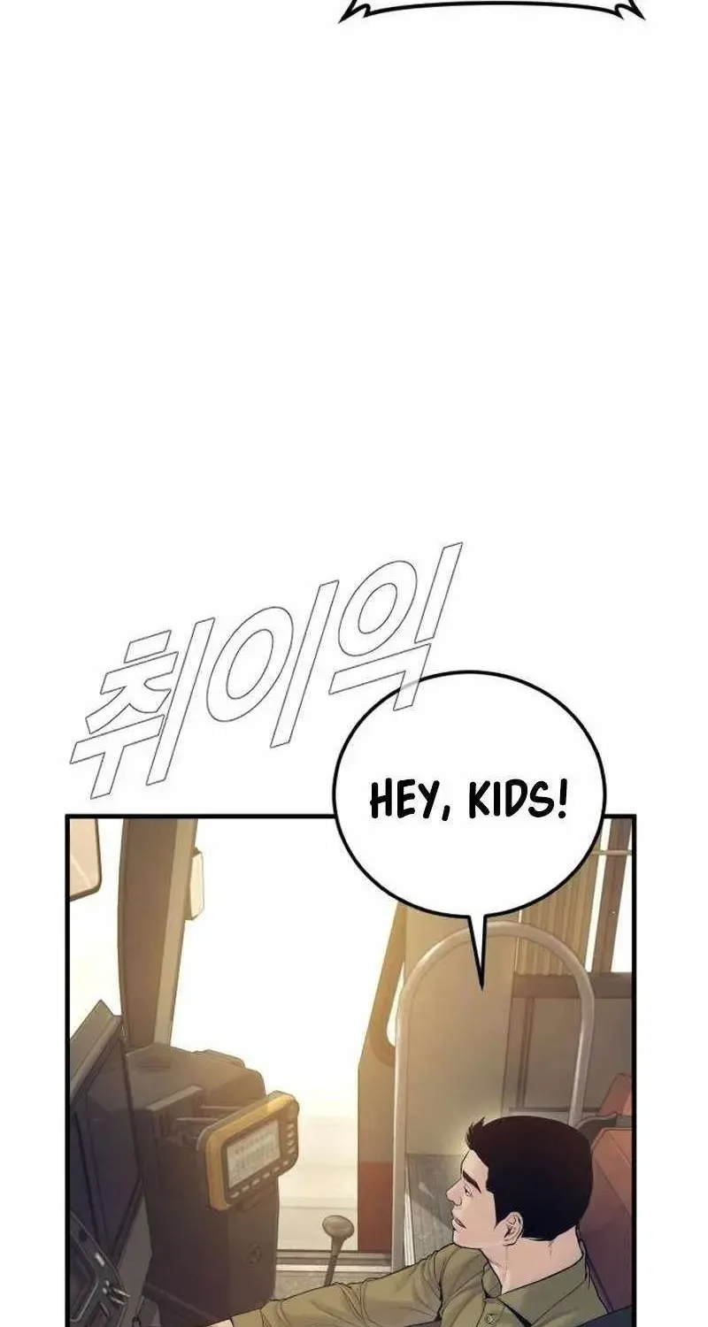 Chapter 246 — page 88