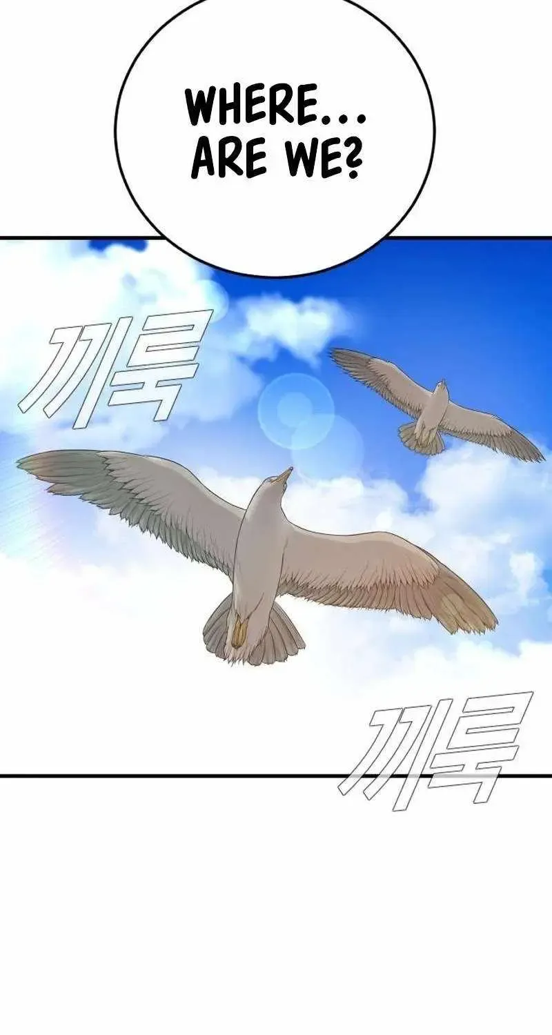 Chapter 246 — page 91