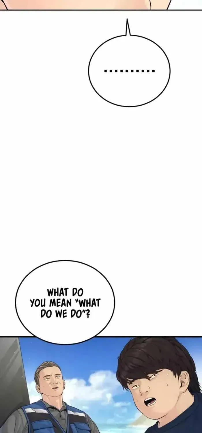 Chapter 247 — page 100