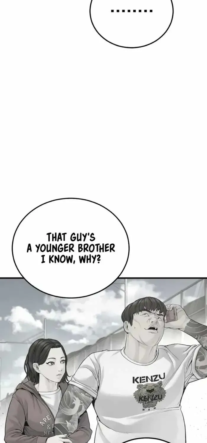 Chapter 247 — page 108