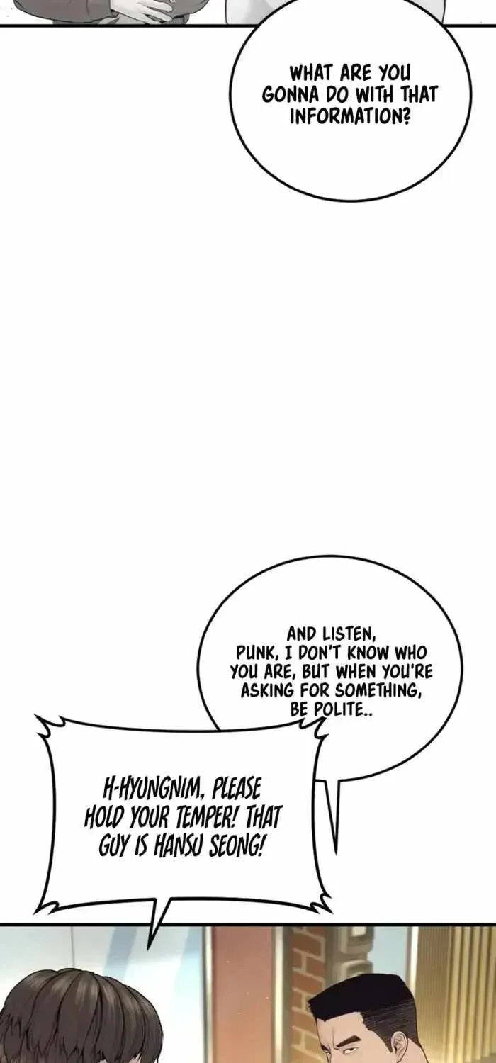 Chapter 247 — page 109