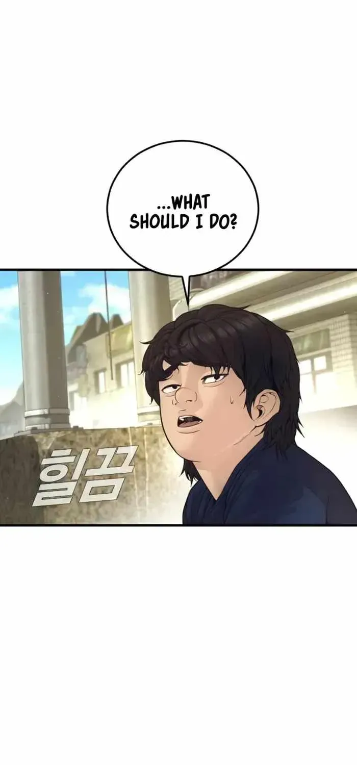 Chapter 247 — page 60